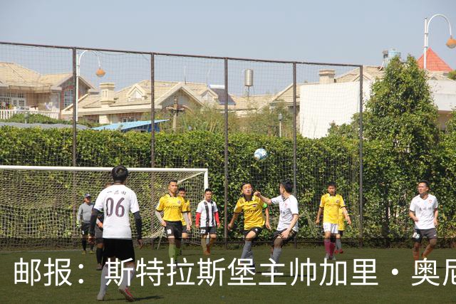 邮报：斯特拉斯堡主帅加里·奥尼尔是伊镇新帅主要候选